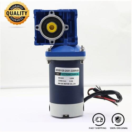 120w 12v 24v DC Worm Gear Reducer Motor RV30 DC Gearmotor RV30 Self-Gearing Single-lock Shaft Rotation CW CCW