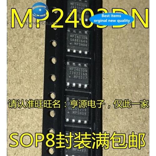 30 PCS 100% new and orginal real stock MP2403 MP2403DN - LF - Z SOP8 MP2403DN DC - DC switching power supply chip