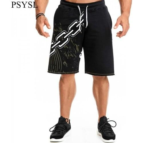 Liser Mens Summer Shorts