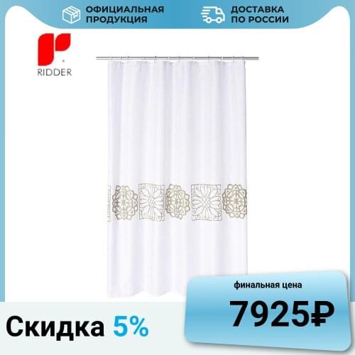 RIDDER Bathroom Equipment