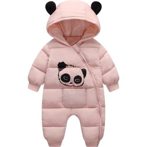 Smart Poro Winter Jackets For Babies