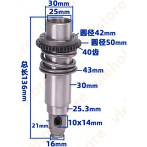 Oil cylinder replace for Bosch GBH2-26 GBH-26DFR GBH2-26DRE Impact drill Power tool access Power Tool Accessories