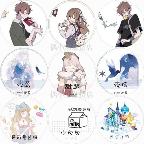 1 Loop Sugar Girls Salt Nightingales Letter Washi Tape