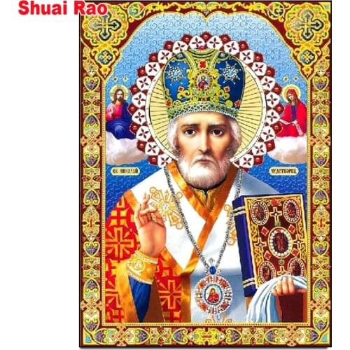 Diy full drill diamond painting "Icon of St. Nicholas" 3d cross stitch diamond mosaic embroidery handmake Crafts gift
