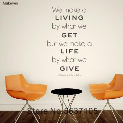 Makeyes Quotes We Make A Living Wall Decals Wall Sticker Home Rooms Kids Decoration Vinyl Wall Decor Art Vinyl Wall Murals Q136