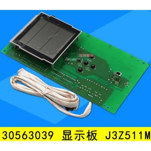 ForGree air conditioning display board 30563039 J3Z511M computer board circuit board control board GRJ3Z-B3