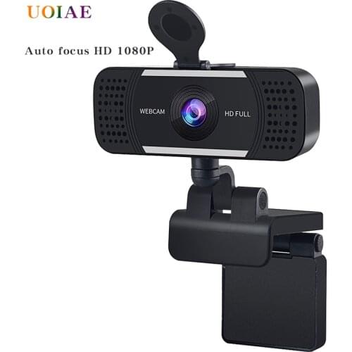 UOIAE Computer Hardware And Software