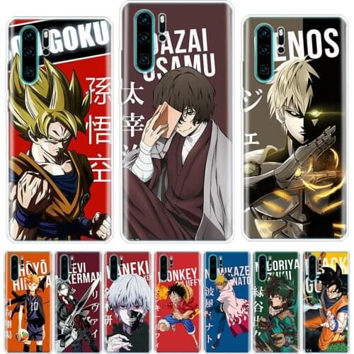 Japan Anime Protagonist Cool Boy Phone Case For Huawei Honor 9 10 20 Lite Pro 7A 7X 8S 8X 8A 9X 1020i Y5 Y6 Y7 Y9 2019 V20 Cover