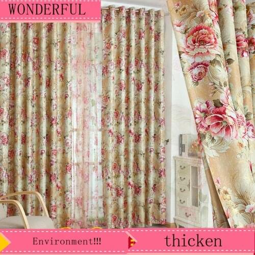 JACQUARD RING TOP (GOLD), FULLY LINED PAIR EYELET READY MADE BLACKOUT CURTAINS-MANY SIZES AND DESIGNS JS-987