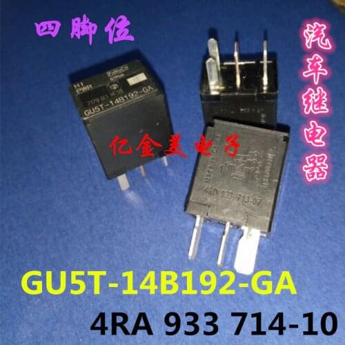 GU5T-14B192-GA 4RA 933 714-10 PWR relay four-pin