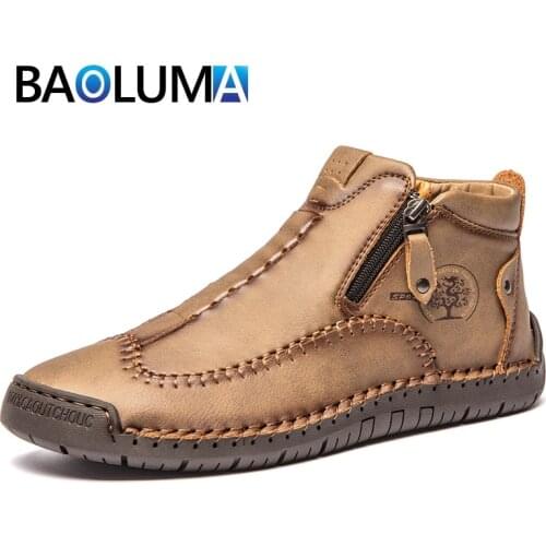BAOLUMA Men's Classic Boots