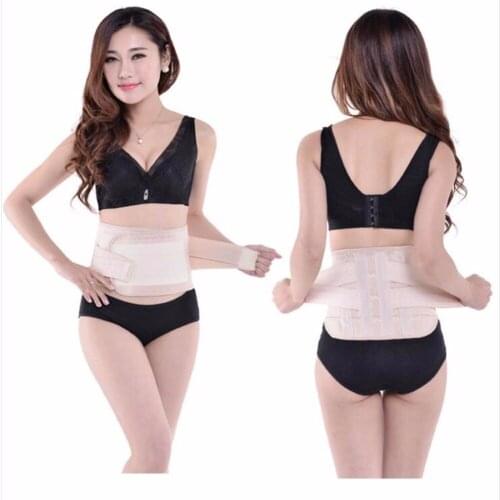 Black Yellow Plus size XXL Elasticated Back Support Belt Medical Tourmaline Corset for the Back Lumbar Support Brace