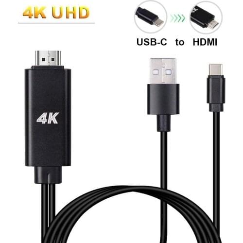 FOXSUN Digital Cables