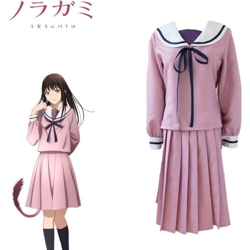 Iki Hiyo Cosplay Noragami Costumes Japanese Anime School Uniforms Sailor Costumes Suit Purple Costume