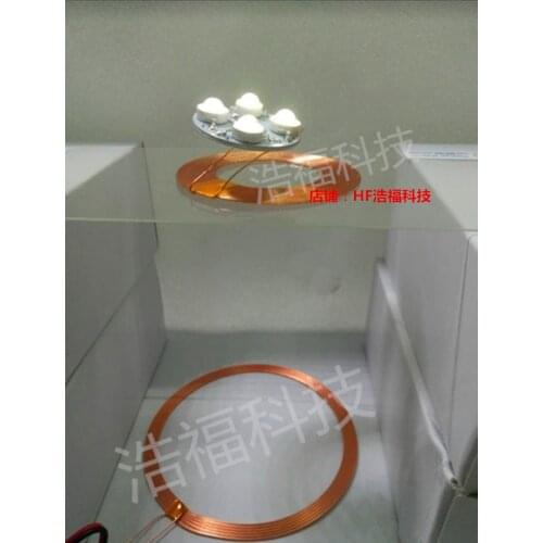 Magnetic Levitation Dedicated Wireless Power Supply Module Long-distance Wireless Power Transmission Module Coil
