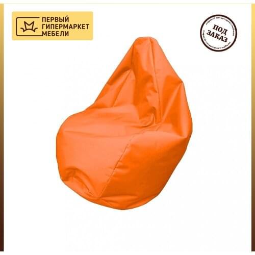 Садовая мебель Mgroup China At AliExpress