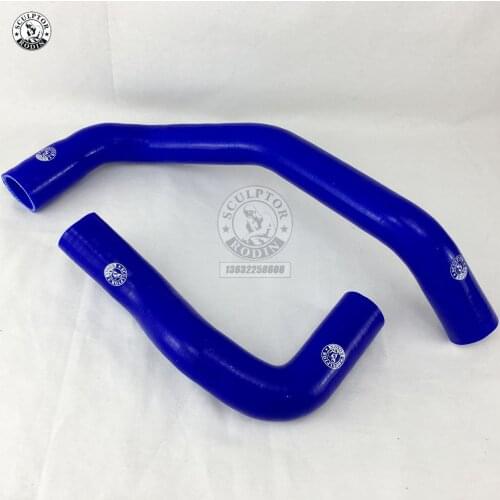 Silicone Radiator Hose For NISSAN SKYLINE GTS ECR33 R33 GTS25T RB25DET 93-98 (2pcs) RED/BLUE/BLACK