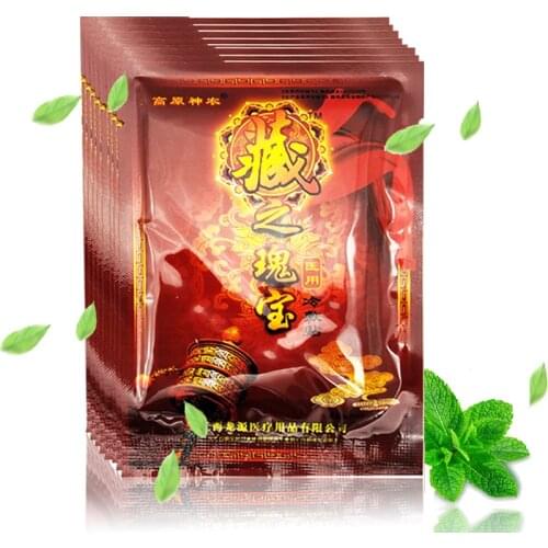 80Pcs/10Bag Medical Plaster Joint Pain Relieving Patch Knee Rheumatoid Arthritis Natural Herb Medicine Health Massage Products