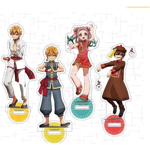 Anime Jibaku Shounen Hanako-kun Yahiro Nene Acrylic Figure Stand Display Model Plate Table Decor Cosplay Cartoon Holiday Gifts