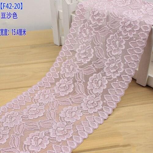 10Meters Elastic Stretch Lace Trim Craft Sewing Light Blue Bean Paste Fabric Ribbon Bra Underwear Doll Handmade Materials