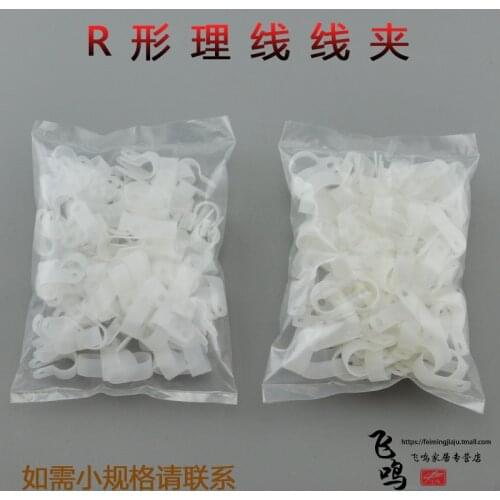 100PCS 5.3mm R-Type Nylon Cable Clamp 3/16" Clear White R-Type Cable Clamp Cable Clips Free Shipping