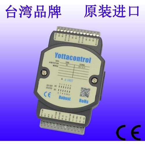Wireless data controller remote PLC transmission IO acquisition module 485 communication MODBUS programming A-1057