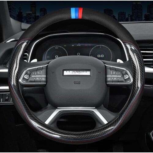 Carbon Fiber Leather Steering Wheel Cover For Haval H1 H2 M6 H4 H5 H6 H3 H7 H8 H9 F5 F7 2019 2020 2021 Protection Accessories