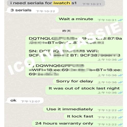 5 pcs/lot S62 For iPhone 5S U11_RF Signal Power supply IC chip 16 pins