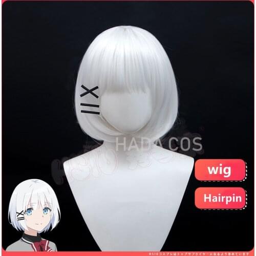 Tantei Wa Mou Shindeiru The Detective Is Already Dead Kimizuka Kimihik Headwear for Cosplay Costume Halloween Carnival Costume