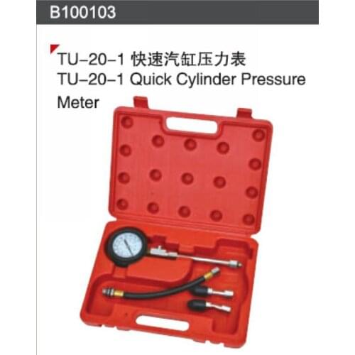 High quality TU-20-1 QUICK CYLINDER PRESSURE METER car tools NO.B100103 wholesale