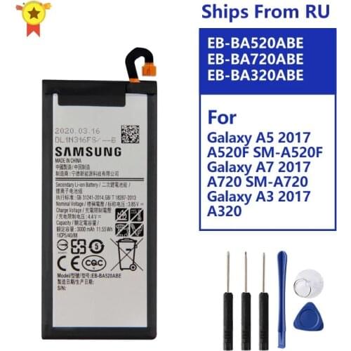 Yelping Samsung Galaxy A7 Batteries