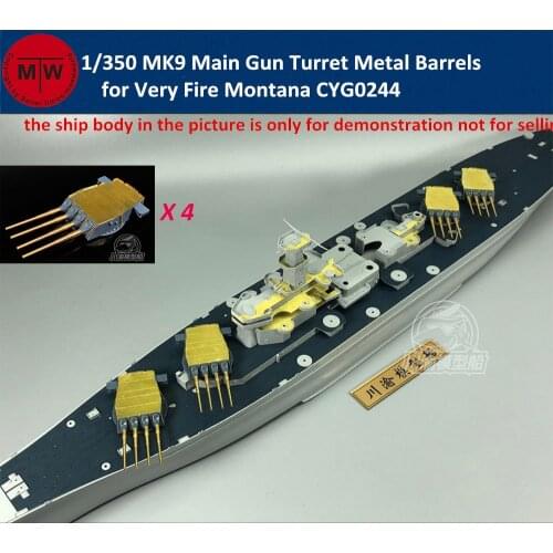 1/350 Scale MK9 Main Gun Turret Metal Barrels for Very Fire Missouri Montana Ship Model Kit