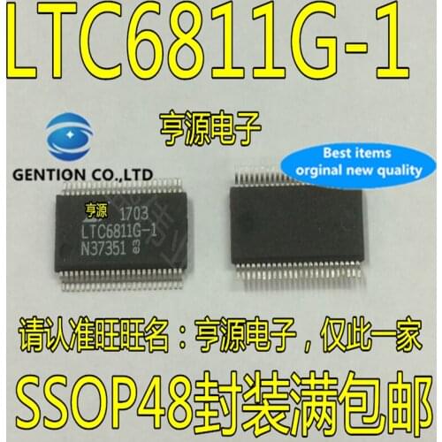 5Pcs LTC6811G-1 SSOP-48 LTC6811G-1#PBF in stock 100% new and original