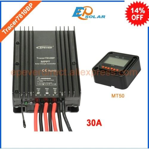 30A 12v 24v auto work solar tracer regulator BP series Tracer7810BP with MT50 remote meter,meter not for lithium battery