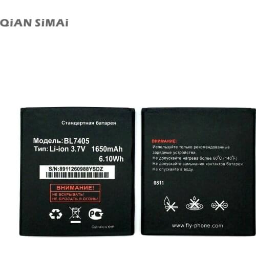 High Quality BL7405 1650mAh Battery For FLY BL7405 IQ449 Mobile Phone Battery + Tracking Code