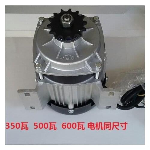 Brushless permanent magnet dc deceleration motor BM1418ZXF500W48V / 350 w / 600 w / 735 w