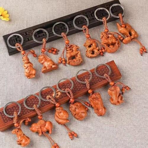 Natural Mahogany Three-dimensional Engraving Key Chain Lifelike Pendant Key Ring ewelry making For diy Car Accessorie