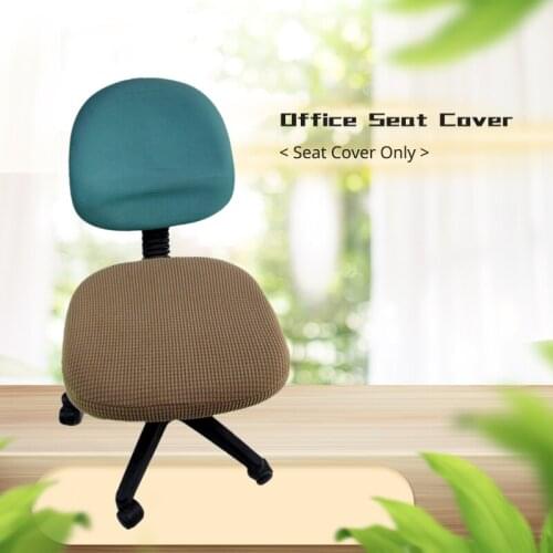 Modern Fleece Elastic Chair Seat Cover for Computer Chair Slipcover Stretch Office Chair Cover Dining Chair Seat Dustproof Cover