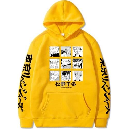 Tokyo Revengers Sweatshirt Character Print Men Women Loose Oversized Solid Casual Hoodies Streetwear Hooded Pullovers 2021 Top