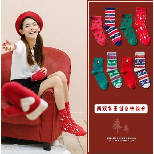 2pairs Caramella embroidery Cotton Christmas Warm Cute 3d Animal Patterns Cartoon Socks Women Stretch
