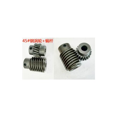 Hot sale for 5:1 worm gear inner hole 10mm rod inner hole 8mm reducer installation center distance 21mm