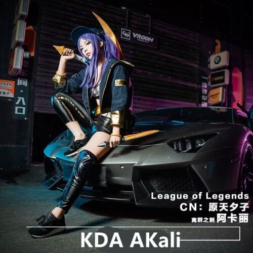 KDA AKali LOL Cosplay The Rogue Assassin AKali kda cosplay costume sexy new year costumes for girl props