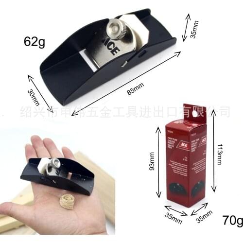 Mini Wood Working Hand Planer Wood Planer Device Flat Plane Bottom Edge Wood Trimming Tools for Carpenter Woodcraft Tool