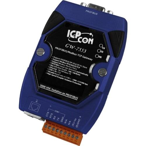 New Original Spot Photo For GW-7553-B CR PROFIBUS To ModBUS Gateway ModBUS TCP Protocol Conversion