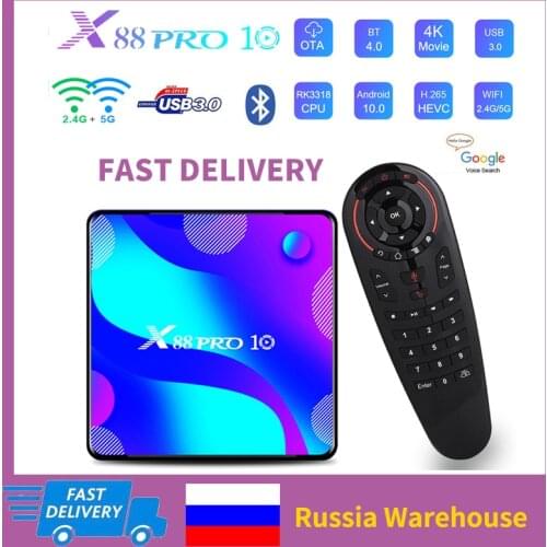 X88 PRO 10 Android 10 Smart TV Box RK3318 4GB 64GB 128GB 2.4G&5.8G Wifi 4K Media player Google Youtube BT4.0 Set Top Box X88pro