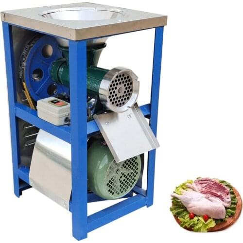 2200W Commercial Multifunctional Meat Grinder Automatic Fish-Crushing Household Electric Meat Mincer Food Crusher