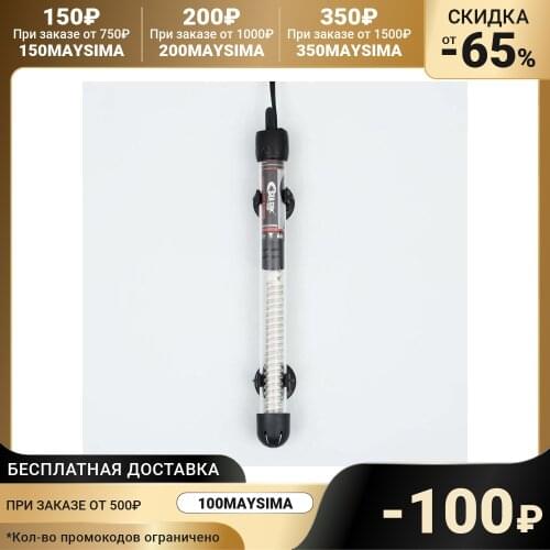 SEA STAR Thermometers For Aquariums