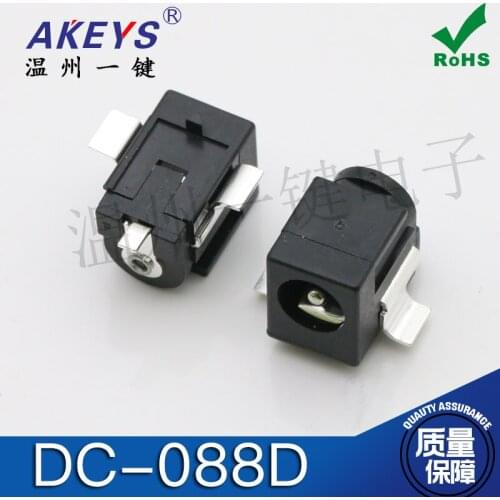 DC-088D DC power socket female Tripod patch with triangular fixing post Notebook power interface