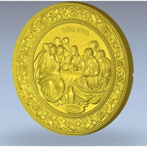 3d model relief for cnc in STL file format Panno_t_Vecherya