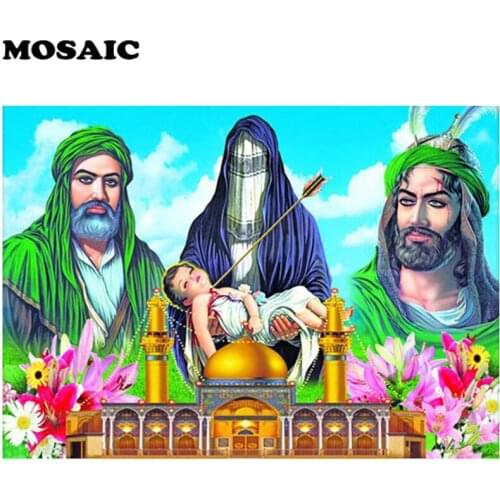 Full Square Diamond embroidery Islam Muslim Allah Round Diamond mosaic 5D DIY Diamond painting Cross stitch Orthodox religion